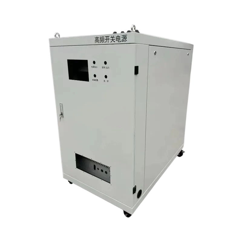 High-Frequency Switching Power Supply Cabinet